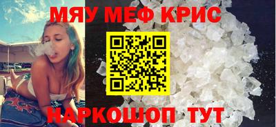 apvp Партизанск