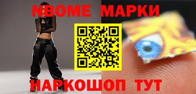 apvp Партизанск