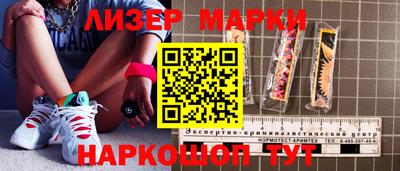 кокаин премиум Первоуральск
