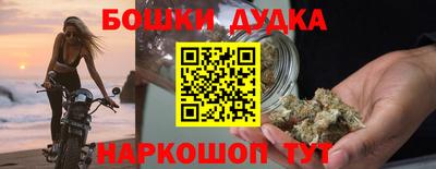 кокаин премиум Первоуральск