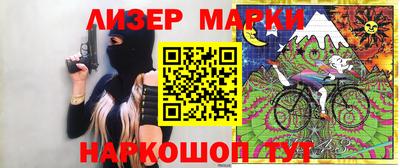 apvp Партизанск