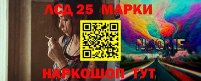 apvp Партизанск