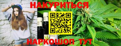 кокаин премиум Первоуральск