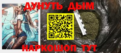 apvp Партизанск