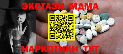 apvp Партизанск
