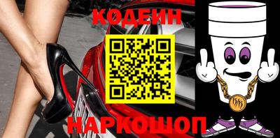 apvp Партизанск