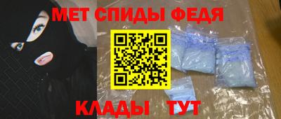 кокаин премиум Первоуральск