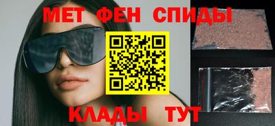 apvp Партизанск