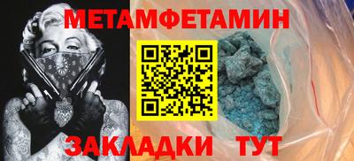 apvp Партизанск