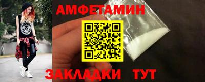 apvp Партизанск