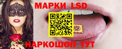 apvp Партизанск