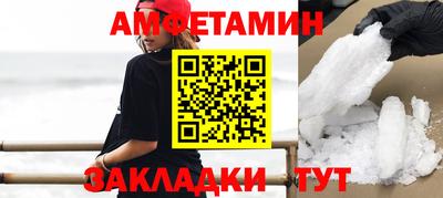 apvp Партизанск