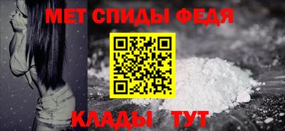 apvp Партизанск