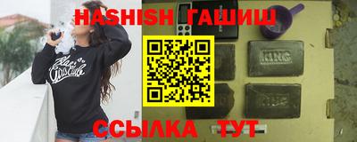 apvp Партизанск
