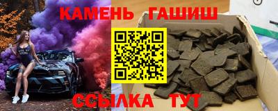 apvp Партизанск