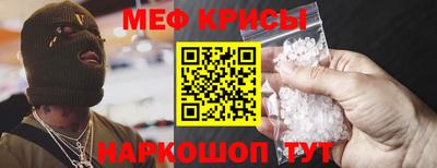 СК Пенза