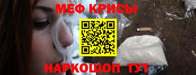 кокаин премиум Первоуральск